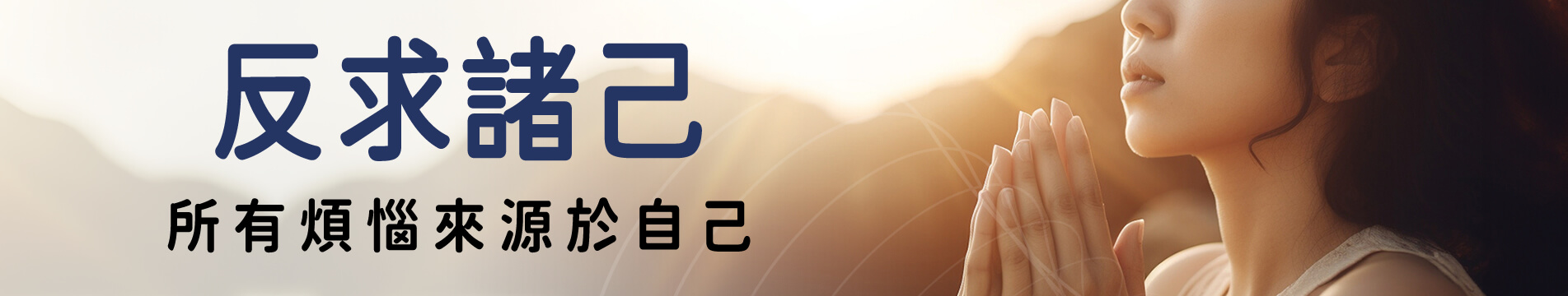 banner-about_r1_c1.jpg
